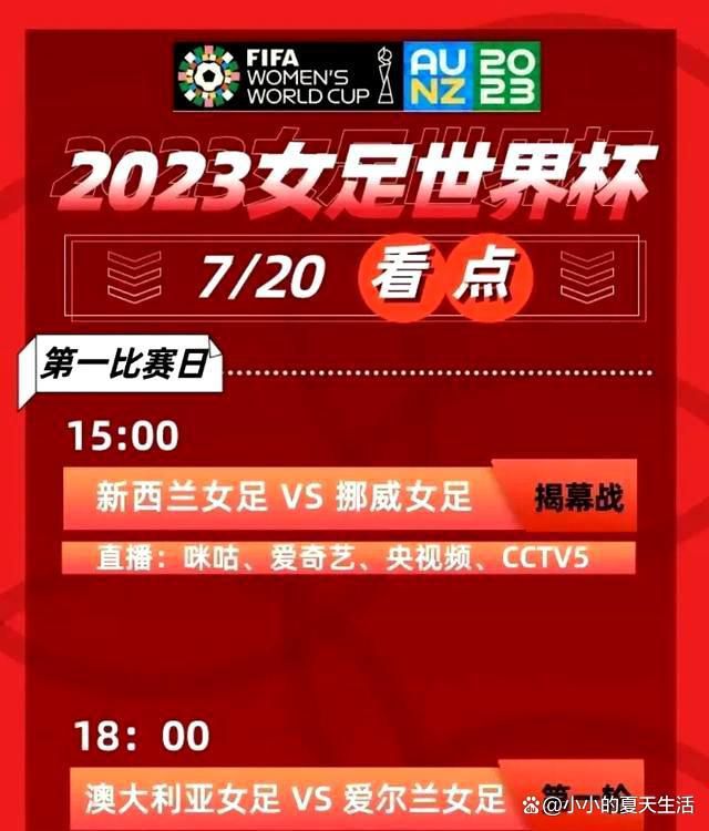 2019年就宣布了续集计划，原定2021年3月19日上映